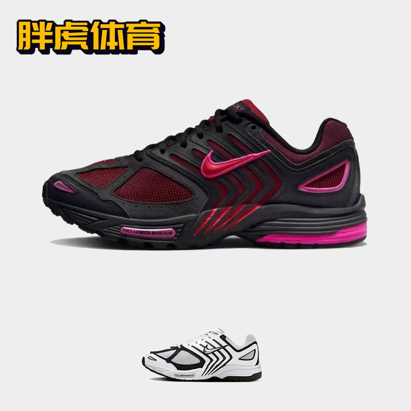 耐克男女同款跑步鞋Pegasus2K5