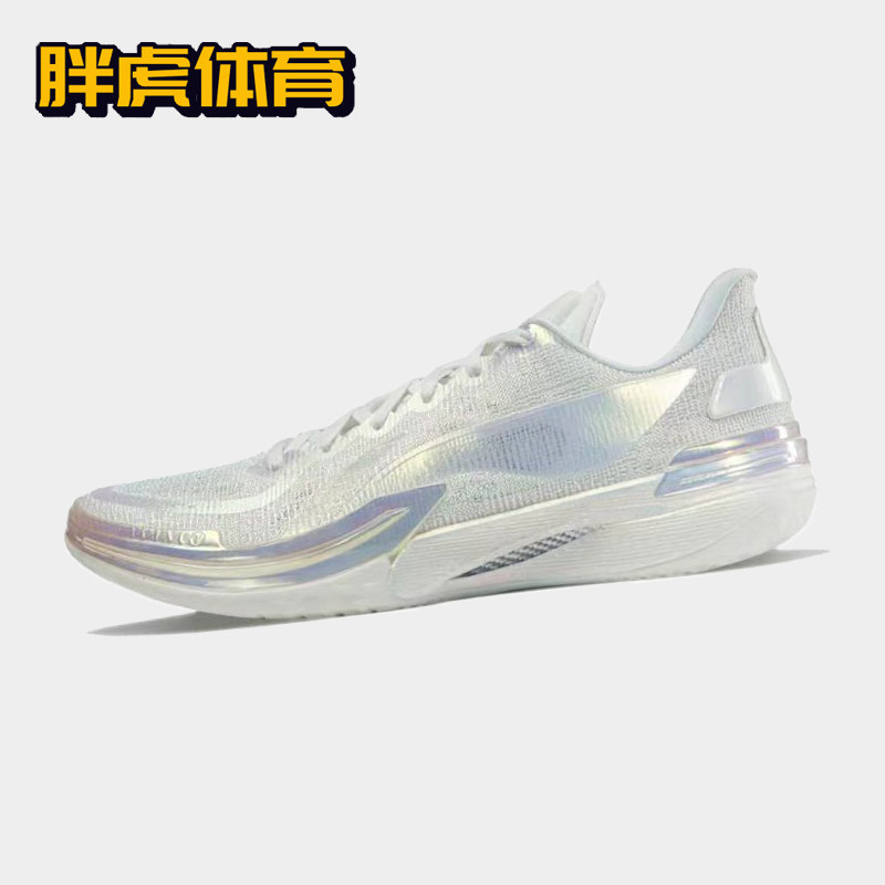 李宁 伽马 银色 回弹轻便减震男子实战低帮篮球鞋 ABAU039-16,运动鞋new,篮球鞋,淘宝优惠券,粉丝福利购,淘宝优惠卷