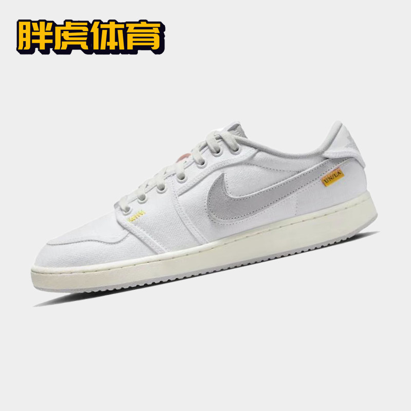 nike air jordan1  aj1 白色 男女低帮复古板鞋 do8912-101