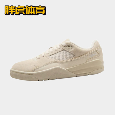 Nike Jordan FLIGHT COURT 防滑耐磨男女低帮篮球鞋 FZ9854-200