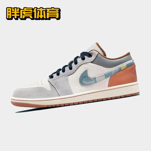 耐克复古男子AJ1低帮板鞋