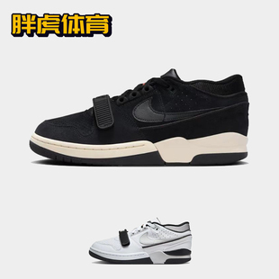 Force 男子 Nike FN6594 Alpha 防滑低帮运动文化板鞋 002 Air