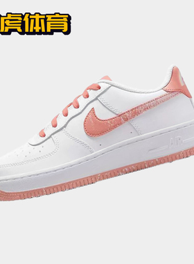 Nike Air Force 1 AF1 GS 白粉 女子低帮空军一号板鞋 DM0985-100