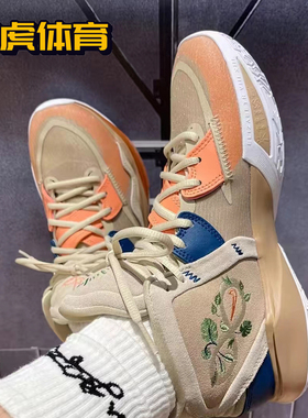 Nike Kyrie 8 欧文8 情人节 白水泥男子实战耐磨篮球鞋DM0855-500