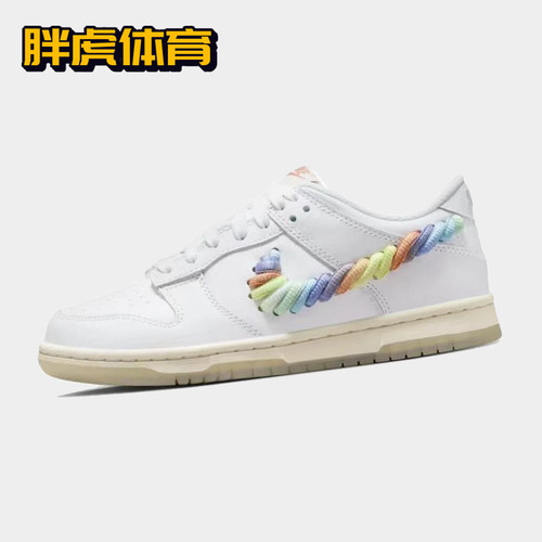耐克复古女子Dunk低帮板鞋