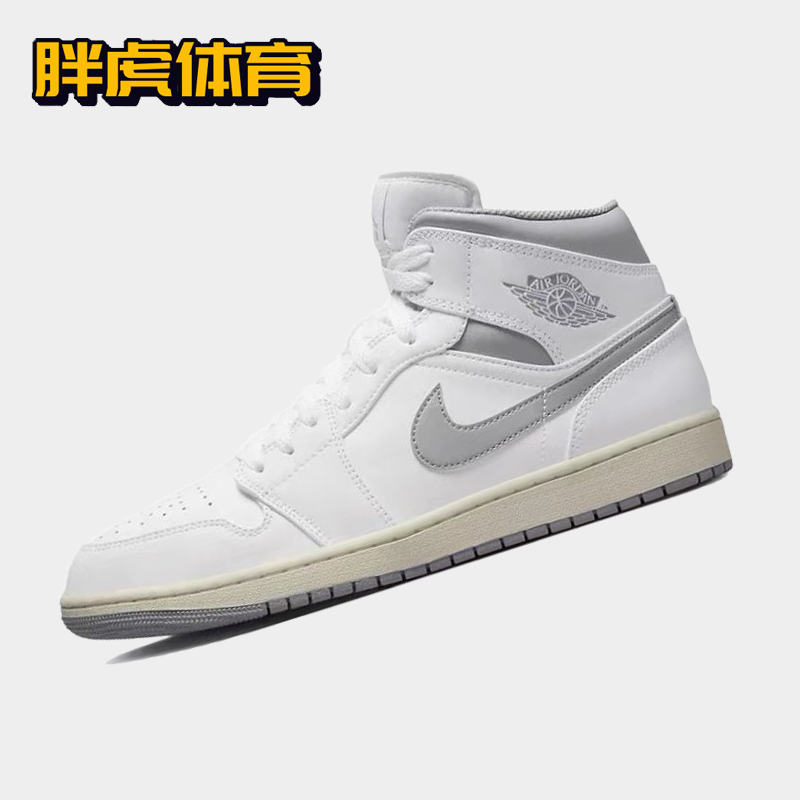 耐克复古男子AJ1中帮板鞋