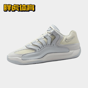 Nike KD18 杜兰特18代 男子耐磨缓震实战篮球鞋 HV1991-001