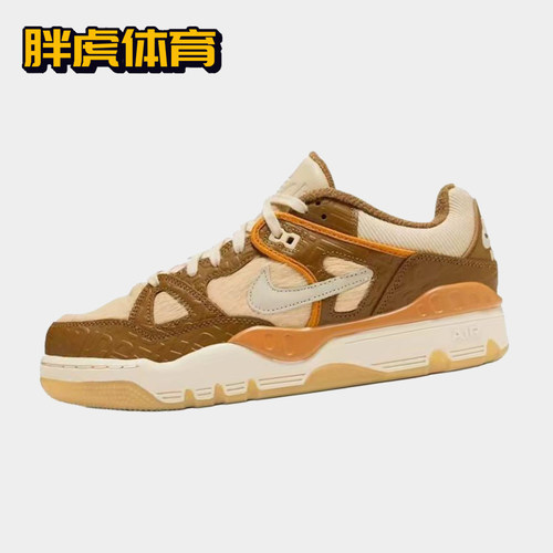 Nike Air Force 3 Low SP 男女舒适百搭防滑低帮板鞋 HQ7533-200