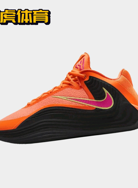 Nike Giannis Freak 7 字母哥7 实战 男子低帮篮球鞋 HF3451-800