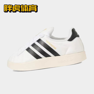 柔软舒适防滑女子低帮运动休闲鞋 面包鞋 IE1435 originals Adidas
