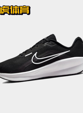 Nike  Run Swift 3 减震透气男子休闲低帮跑步鞋 FJ1284-001
