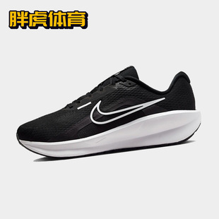 Nike  Run Swift 3 减震透气男子休闲低帮跑步鞋 FJ1284-001