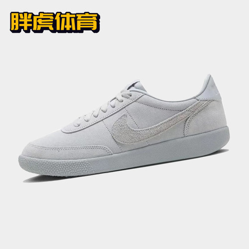 耐克白色男子低帮OG板鞋