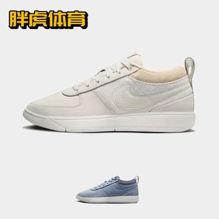 Nike Book 1 EP 布克一代 男子实战简约低帮篮球鞋 FJ4250-100