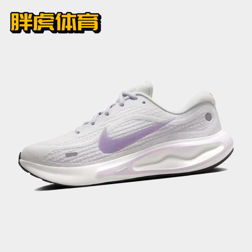 耐克女子跑步鞋JourneyRun