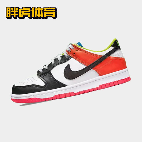 耐克复古女子Dunk低帮板鞋