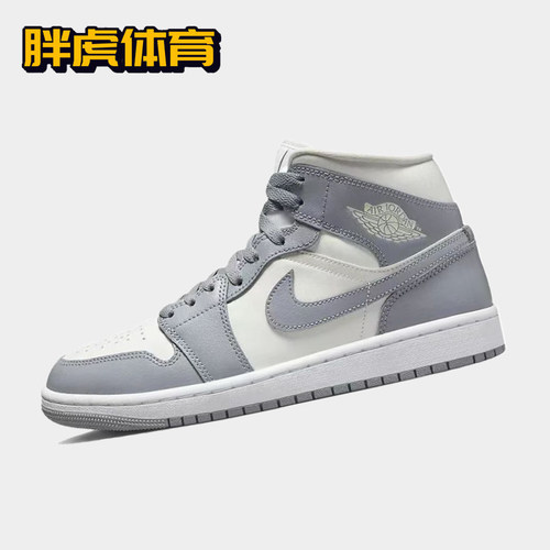 耐克复古女子AJ1中帮板鞋