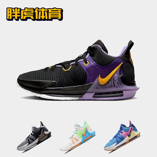 詹姆斯支线7 002 实战气垫篮球鞋 Witness LeBron 男DM1122 Nike