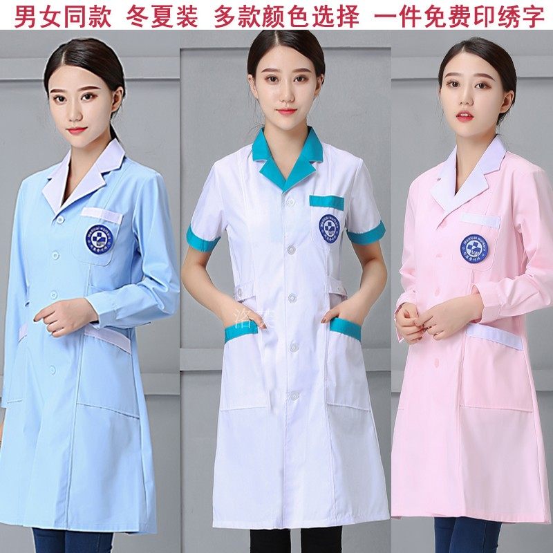 连锁药店专用工作服西服领男女同款棉短袖美容院牙科加大码护士服