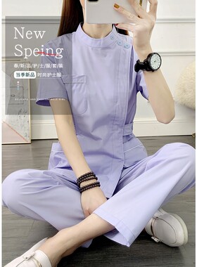 新款月嫂护士服分体女长袖冬口腔牙科美容院护理养老护工作服套装