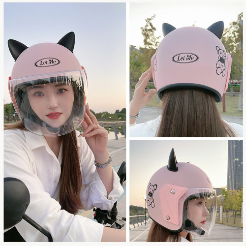 2025新款电动车头盔男女士冬季保暖电瓶车安全帽半盔四季通用可爱