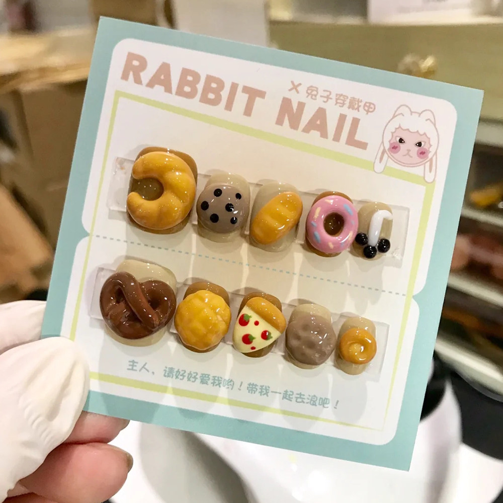兔子穿戴甲美食面包甜甜圈立体雕花美甲可爱饼干手工定制