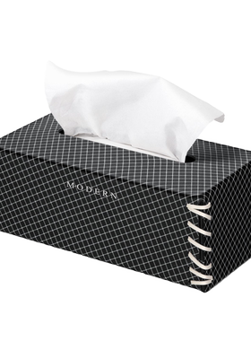 摩登MODERN纸巾盒客厅高档网红风高档茶几抽纸盒高级感乔迁送礼