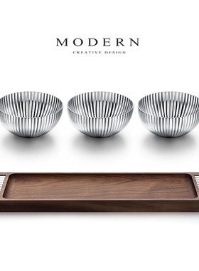摩登MODERN零食碗干果盆