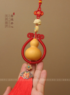 中国结红流苏葫芦挂件喜庆挂饰