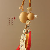 五帝钱天然葫芦挂件邻居门对门真铜钱串吉祥结流苏挂饰乔迁礼物