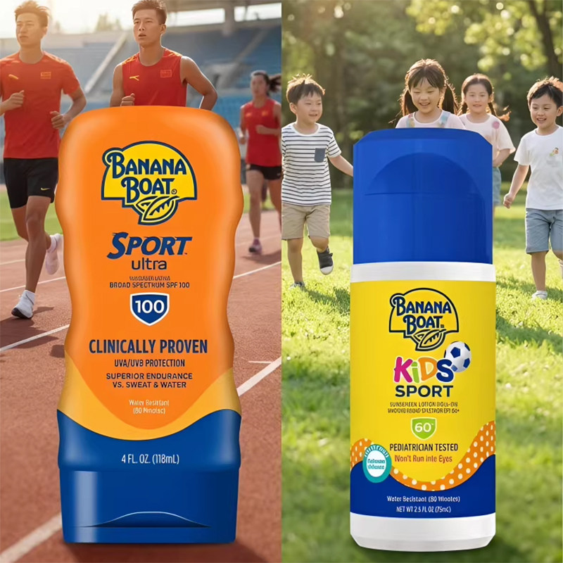 美国Banana Boat香蕉船高效户外运动防晒霜SPF100乳液防水防汗PA+