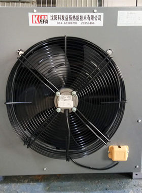 热水暖风机取暖器壁挂式暖气机