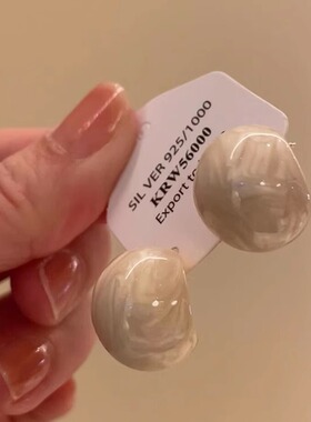 Loga.Py 复古奶白色滴釉豆豆耳钉艺术感几何耳饰气质百搭耳环小众