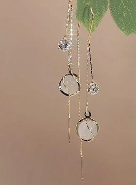 Loga.Py 时尚猫眼石流苏耳线超仙长款耳环2025年新款气质小众耳饰