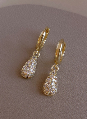 Loga.Py 精致水滴~耳环女夏微镶碎钻耳坠时尚耳钉ins潮冷淡风耳饰