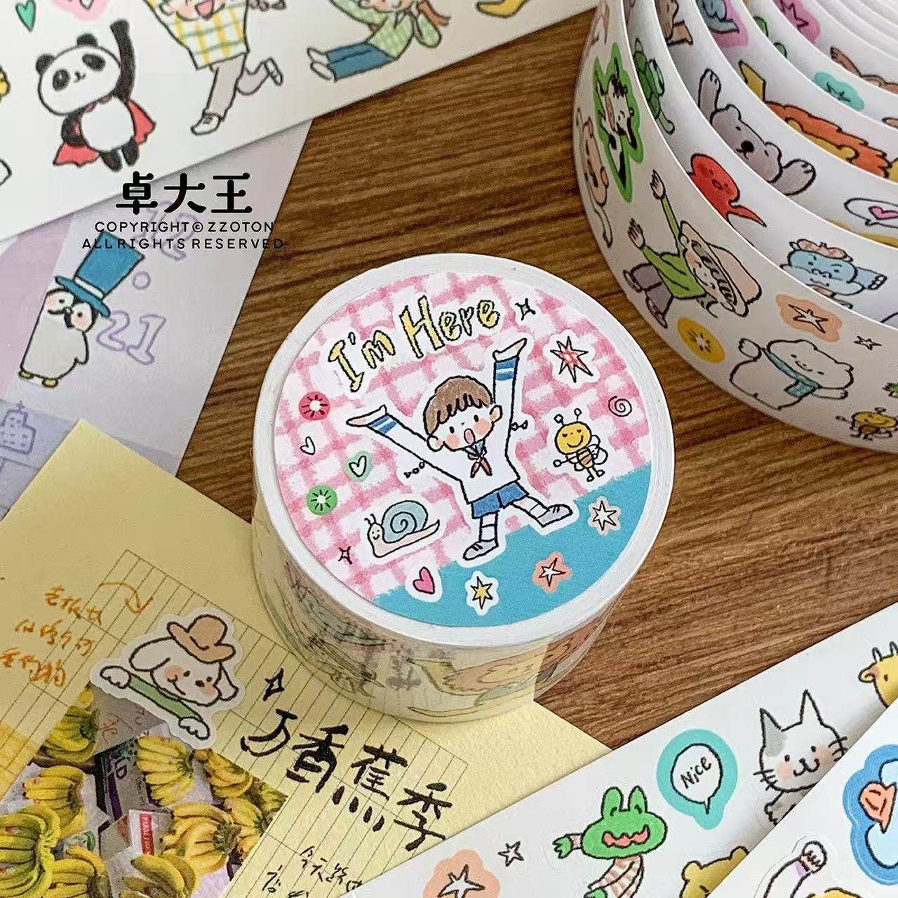 【卓大王1月新品】在这呢潦草风夹点东西PET各种各样混合纸砖便签