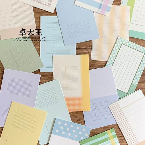 【卓大王格纹便签】A7M5A6per海藻雾蓝阳光橙等手账拼贴素材分装