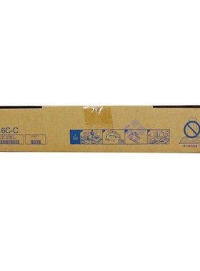 适用 东芝T-FC616粉盒5516AC 6516AC 7516AC 原装碳粉 墨粉 粉仓