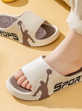 MUI 新款日本男童夏季拖鞋儿童家居室内防滑男孩可外出小孩凉拖鞋