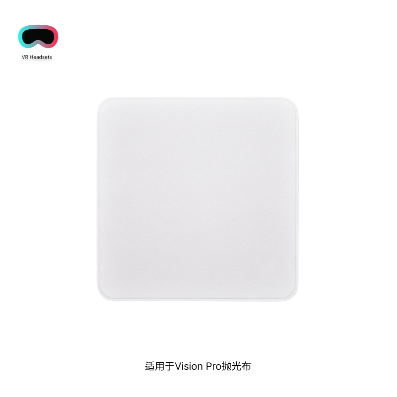 适用于Apple Vision