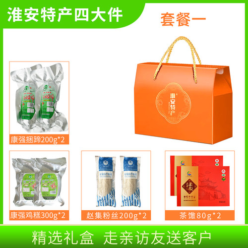 淮安特产礼盒捆蹄肉圆蒲菜鸡糕