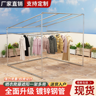 落地镀锌钢管多功能稳固防风
