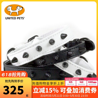 意大利皮革真皮项圈手工黑白狗狗