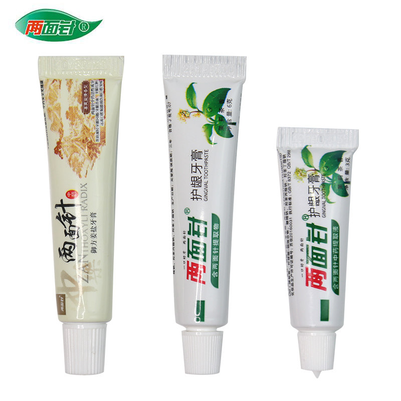 酒店宾馆客房3克4克5克6克两面针水晶牙膏御方姜盐小牙膏包快递