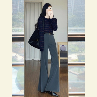 女秋季 裤 垂感慵懒松弛感蓝灰色微喇西装 今年流行小个子巨好看长裤