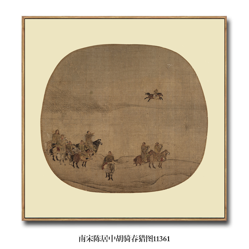 宋画小品南宋陈居中胡骑春猎图古代山水画国画名画复制仿古画挂画