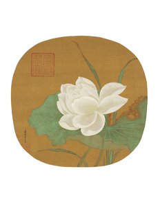 五代黄居寀白莲图古代花鸟画中国画名画复制品仿古画装饰挂画