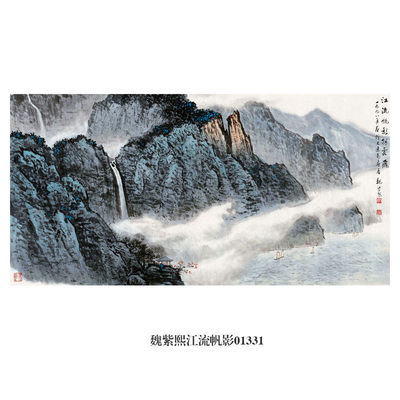 魏紫熙江流帆影水墨山水画挂画名画复制品仿古画字画茶楼装饰画
