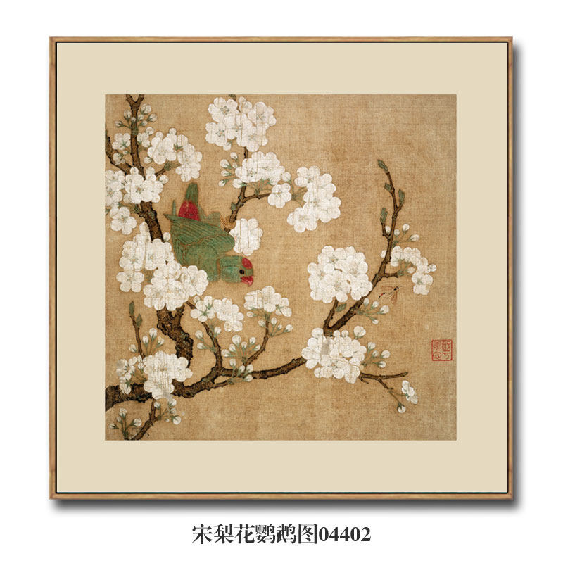 画境宋画小品梨花鹦鹉图挂画复制品仿古名画字画花鸟画团扇玄关装