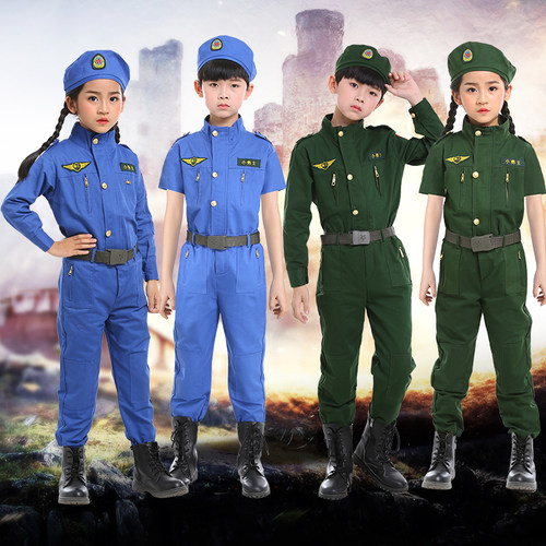 儿童空军飞行员演出服运动会出场特种兵套男女童表演服小小兵舞蹈